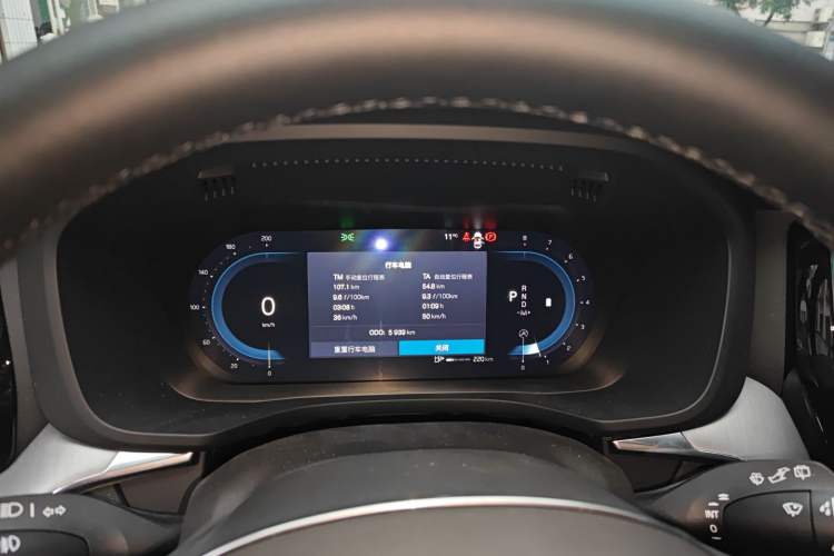 Used Volvo XC60 2025 B5 4x4 Smart Luxury Edition