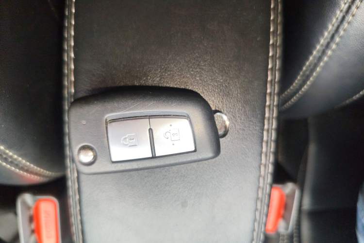 Used Nissan Kicks 2019 1.5L CVT Cool Enjoy Edition Vehicle Key