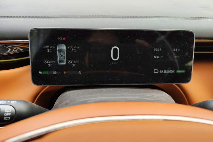 Used GAC Trumpchi Xiangwang S7 2025 180km Ultra All-Wheel Drive LiDAR Edition Instrument Cluster