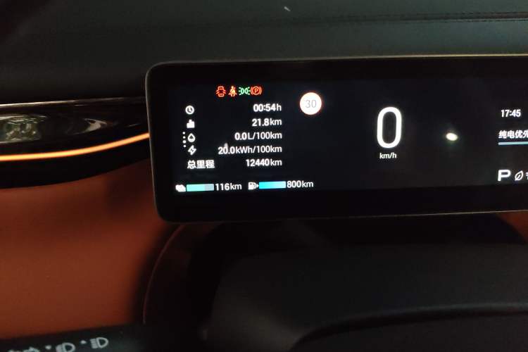 Used GAC Trumpchi Xiangwang S7 2025 180km Ultra All-Wheel Drive LiDAR Edition Odometer Close Up