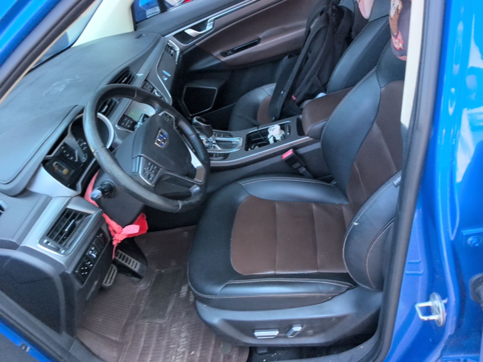 Avant de la voiture