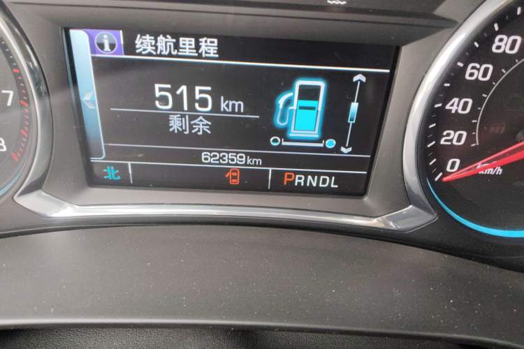 Used Chevrolet Malibu XL 2016 1.5T Dual-Clutch Ruibao Edition