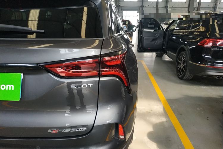 Used Changan CS75 PLUS 2022 2.0T Automatic Flagship Edition
