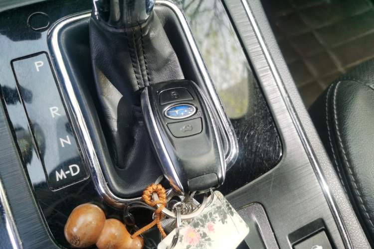 Used Subaru Outback 2016 2.5i Sport Navigation Edition Vehicle Key