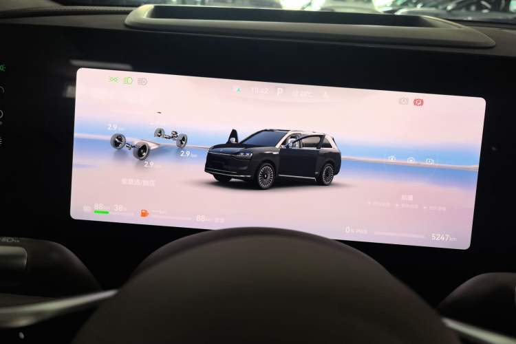 Used Hima AITO M9 2025 Extended-Range Ultra Version 52 kWh 6-Seater Instrument Cluster