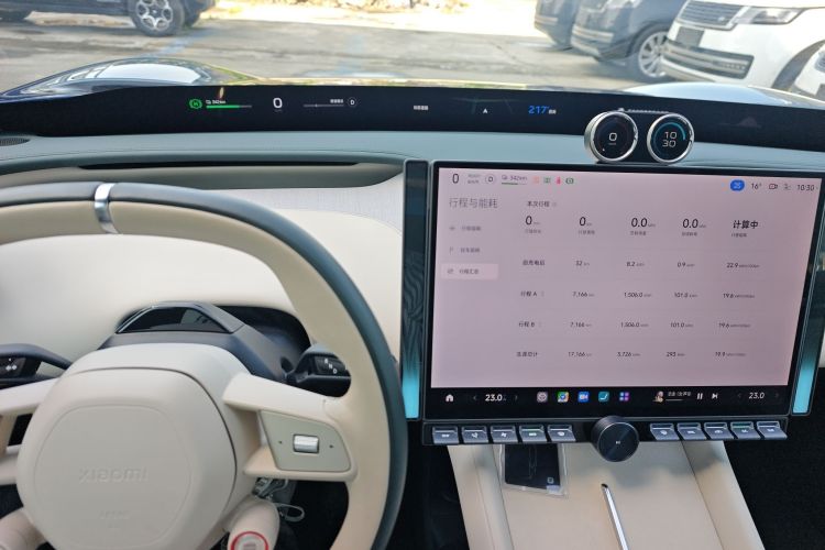 Used Xiaomi Auto YU7 2025 Ultra-Long Range High-Performance All-Wheel-Drive Max Edition
