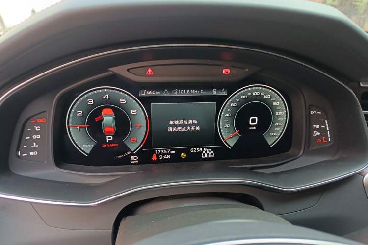 Used Audi A6 2021 allroad quattro Explorer 55 TFSI Prestige Off-Road Model