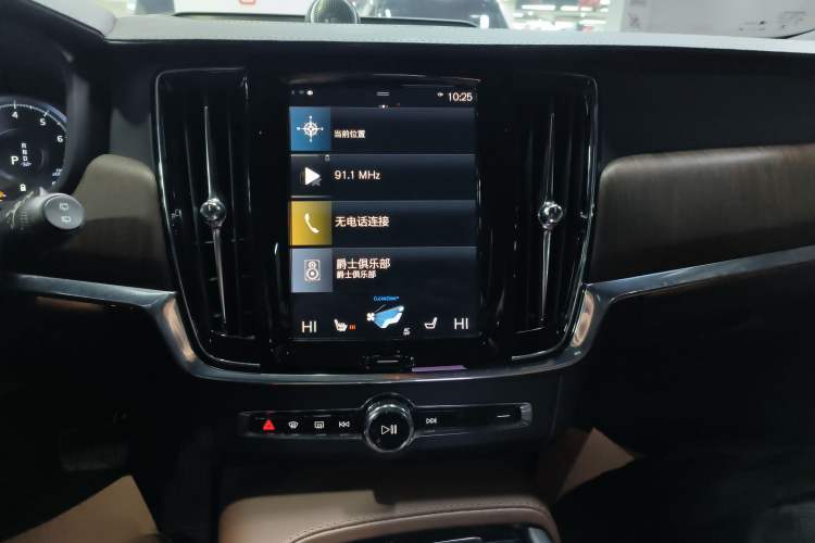 Used Volvo V90 2021 Cross Country B5 AWD Prestige Edition
