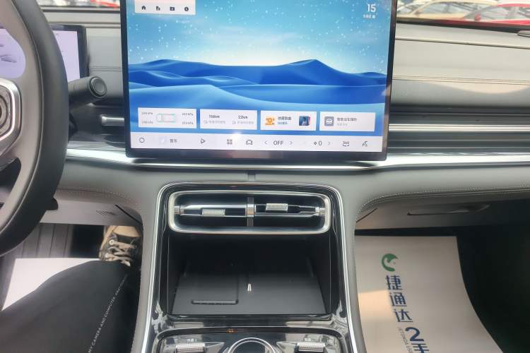 Used Geely Galaxy A7 2025 Model EM-i 150km Exploration+ Edition