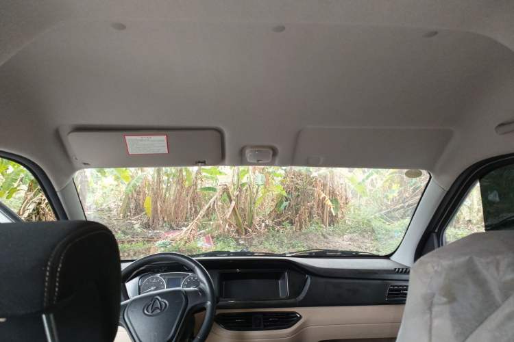 Used CHANGAN KUAYUE Xing V3 2023 1.3L Gasoline Standard Version 2-Seater Van Headliner