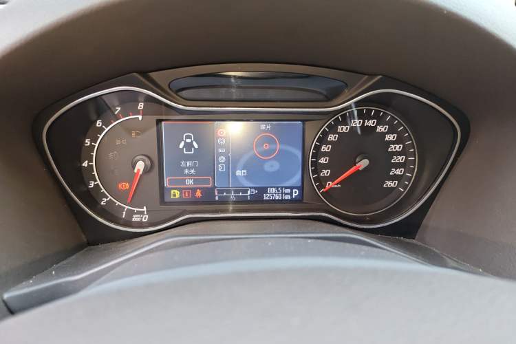 Used Ford Mondeo 2011 2.0L GTDi 200 Fashion Edition