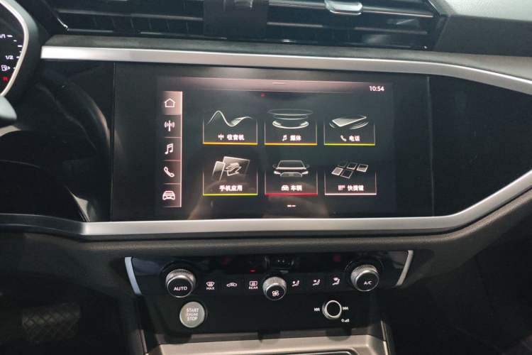 Used Audi Q3 2019 40 TFSI Fashion Dynamic Model Audio And AC Panel