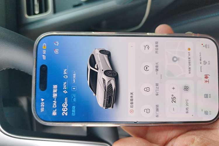 Used BYD Qin L 2025 DM-i Smart Drive 80KM Leading Model