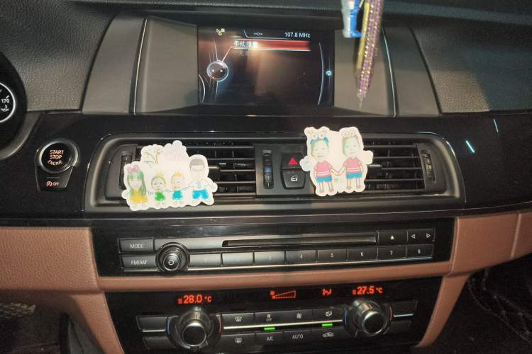 Used BMW 5 Series 2014 520Li Elegant Model