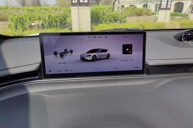 Used Hima Luxeed S7 2024 Max Rear-Drive Long-Range Intelligent Driving Version Instrument Cluster