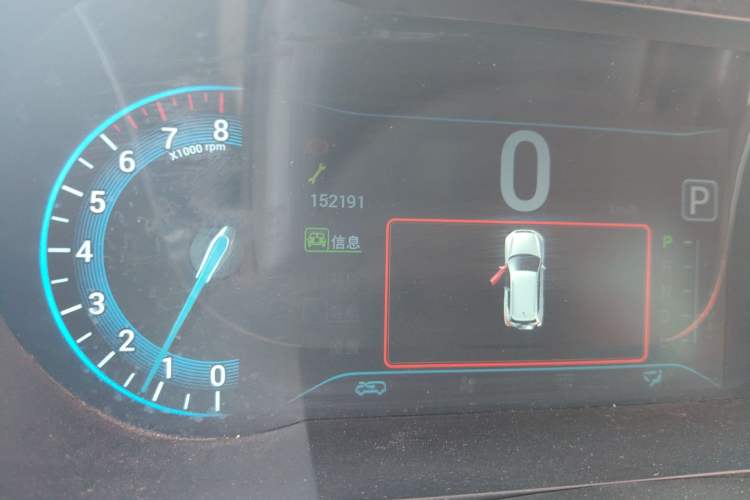 Used Cowin X3 2016 1.6L CVT Enthusiast Edition
