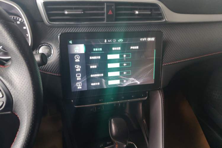 Used MG ZS 2020 180 DVVT Automatic Lite
