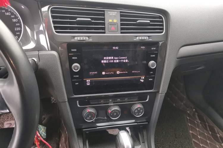 Used Volkswagen Golf 2019 1.8TSI Travel Edition