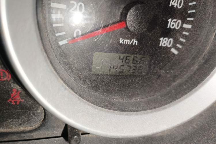 Used Foton MP-X E 2016 2.0L Express Edition 4G63
