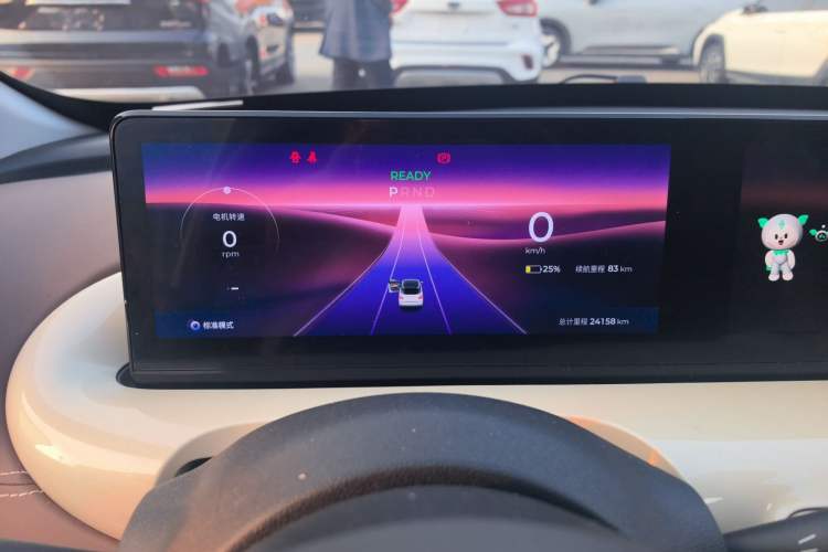 Used Wuling Bingo 2023 333 km Lingxi Connected+ Version
