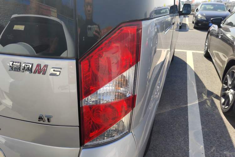 Used JAC Group Refine M5 2013 2.0T Gasoline Automatic Business Edition
