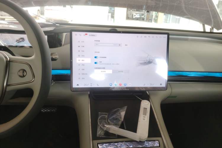 Used EXEED Star Era ES 2025 Extended-Range Pro High-Speed Driver Assistance