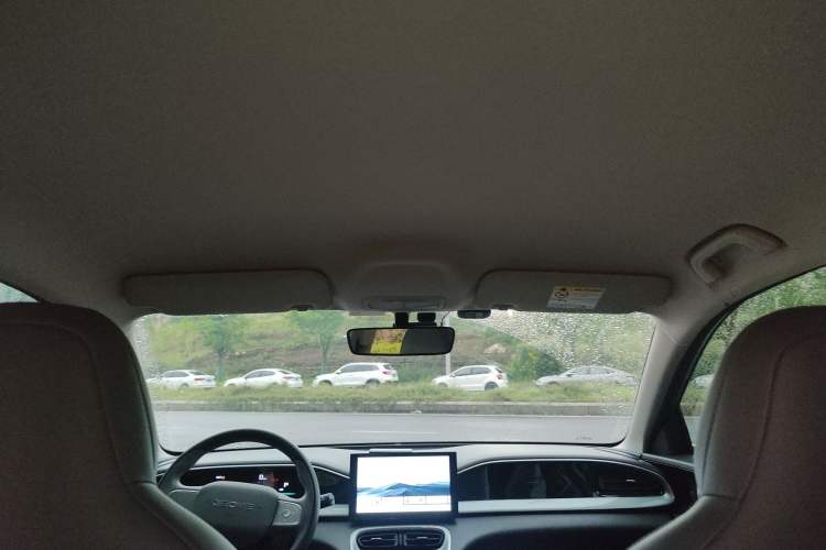 Used Geely Galaxy Geome 2025 310km Youth Edition Headliner