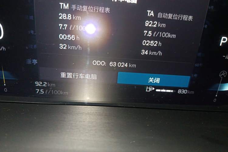 Used Volvo XC60 2022 B5 4x4 Smart Luxury Edition