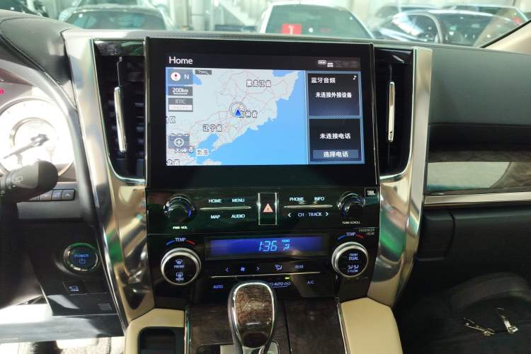 Used Toyota Alphard 2020 Dual-Engine 2.5L Prestige Edition