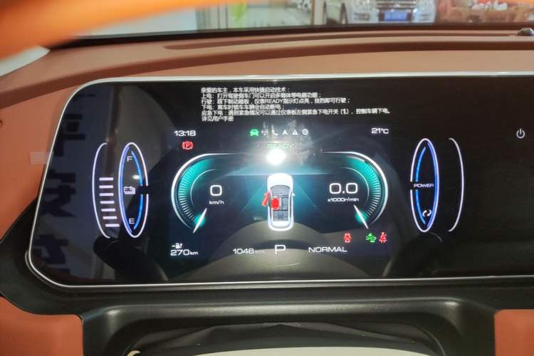 Used ORA Good Cat 2023 401 km Standard Range Luxury Version Lithium Iron Phosphate