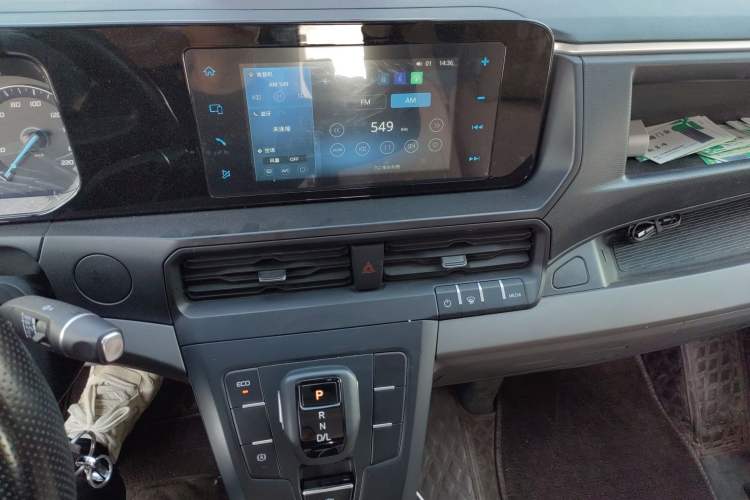 Used Ford Transit 2023 2.0T Diesel Automatic Multi-Purpose Commercial Vehicle Mid-Frame Mid-Roof 5/6 Seats
