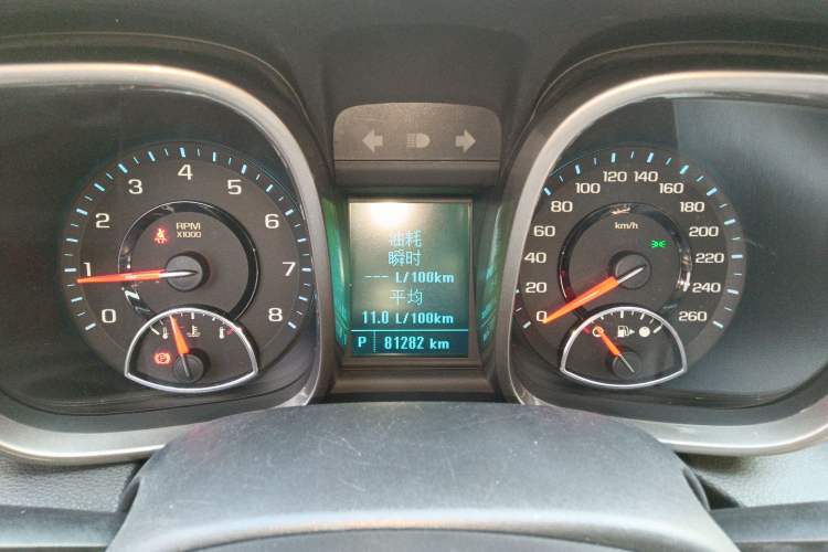 Used Chevrolet Malibu 2014 2.0L Automatic Luxury Edition