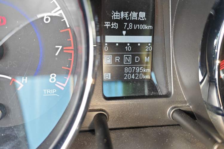 Used Venucia T70 2019 2.0L CVT Enjoy Edition China V Standard
