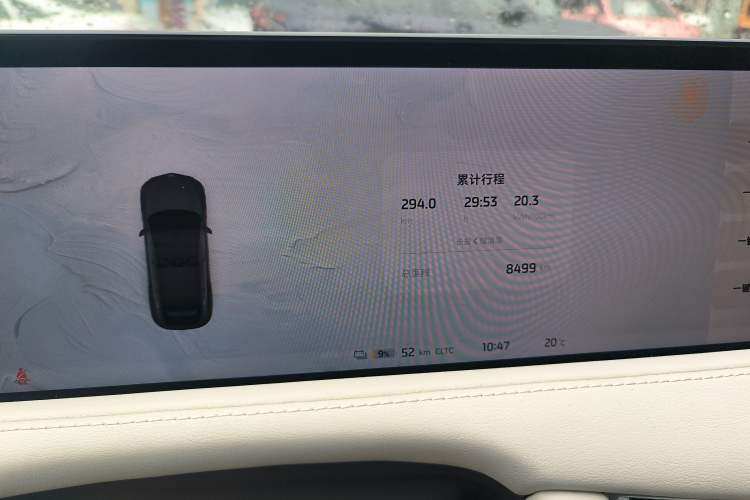 Used IM LS7 2023 90 kWh Elite Rear-Drive Version