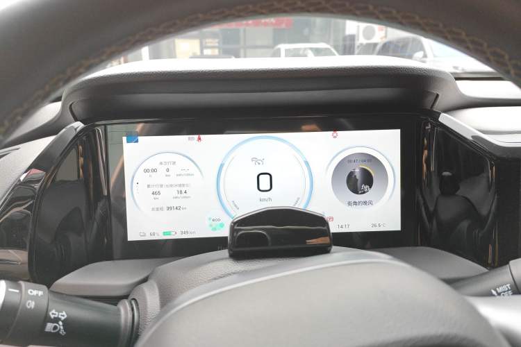 Used AION S Plus 2022 70 Intelligent Driving Edition