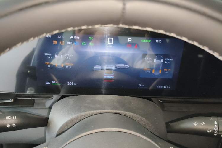 Used BYD Seal 2025 510 Standard Edition Instrument Cluster