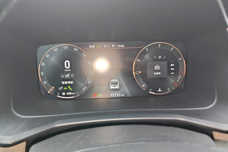 Used Lynk & Co 06 2020 1.5T YAO Halo Instrument Cluster