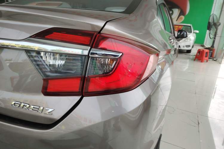 Used Honda Greiz 2016 1.5L CVT Classic Edition
