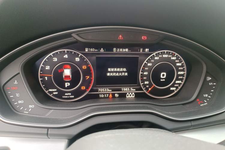 Used Audi Q5L 2020 40 TFSI Prestige Fashion Edition
