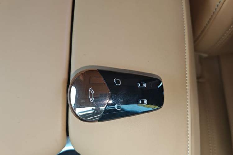 Used VOYAH Dream 2024 PHEV Extended-Range Premium Edition Vehicle Key