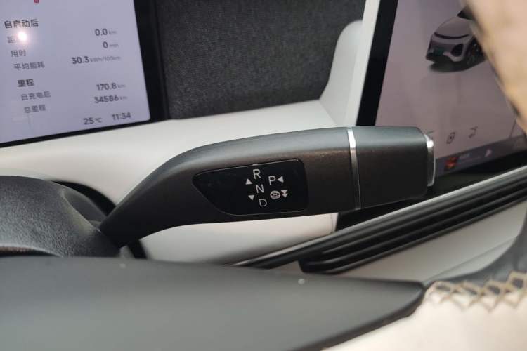 Used XPeng G6 2023 580 Long-Range Pro
