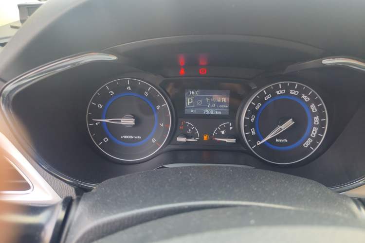 Used Changan Alsvin V7 2016 1.6L Automatic Fun Model China V Standard
