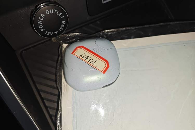 Used JETOUR Dashing 2025 1.5T DCT Youth UP Vehicle Key