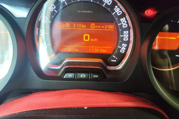 Used Citroen C5 2014 2.0L Automatic Luxury Edition