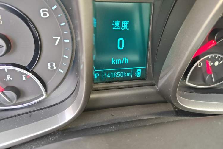 Used Chevrolet Malibu 2014 2.0L Automatic Luxury Edition
