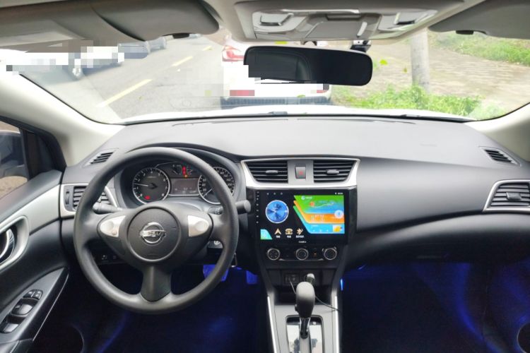 Used Nissan Sylphy 2022 Classic 1.6XE CVT Comfort Edition Center Console