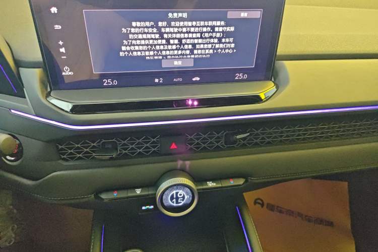 Used Honda Accord 2024 260TURBO Luxury Edition