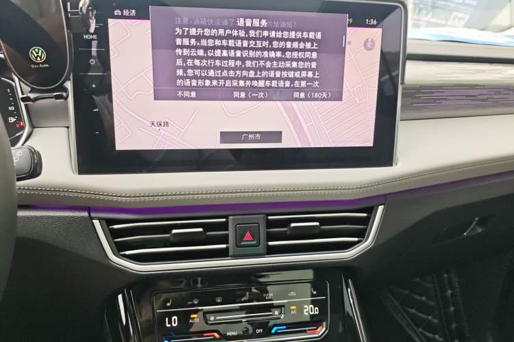 Used Volkswagen Tayron 2023 380TSI Four-Wheel Drive R-Line High-Energy Version