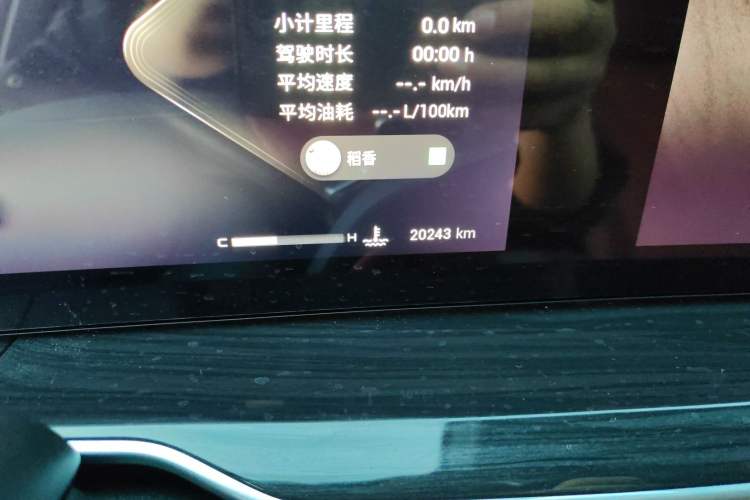 Used EXEED Stellar 2023 400T Two-Wheel Drive Comfort Flyfish Edition