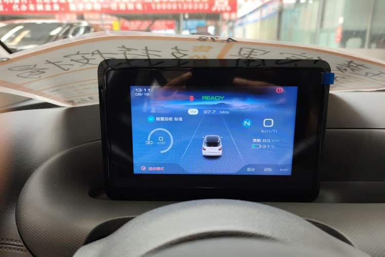 Used Wuling Bingo 2024 203km Light Edition